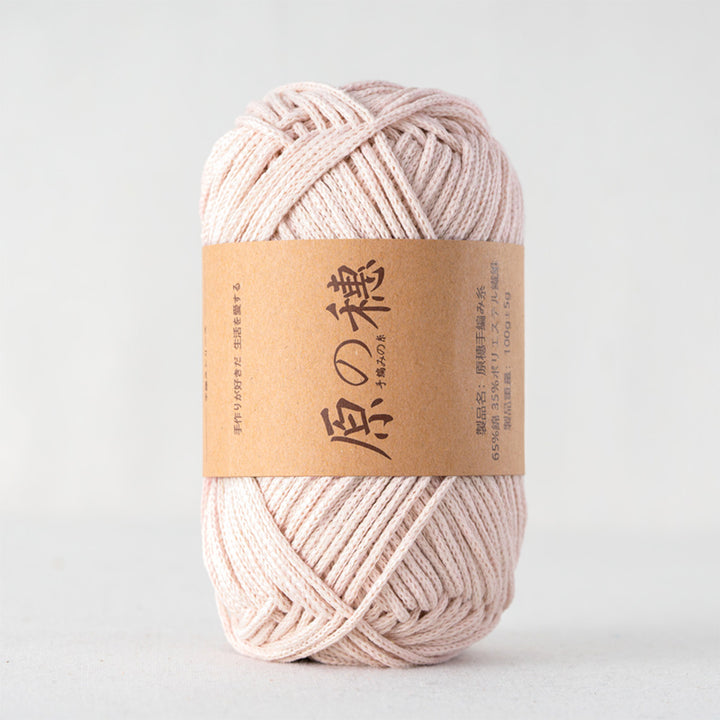 POPSEWING™編み物ティッシュボックスDIYキット